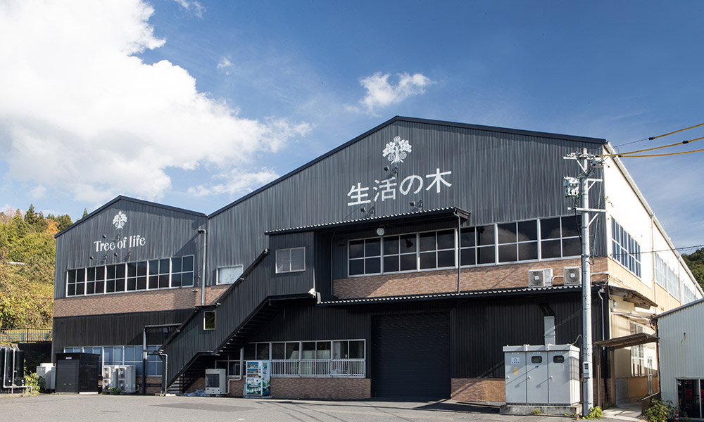 [画像]CO2フリー電気